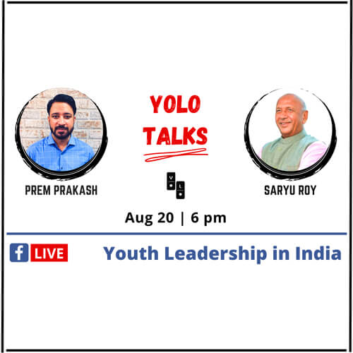 Youth Opportunities and Leadership: Mr. Saryu Roy